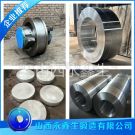 鍛造起重機配件