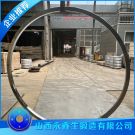 鍛造42CrMo環類鍛件