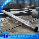 鍛造9Cr2M0矯直輥鍛件