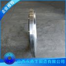 鍛造滾道軸承圈鍛件