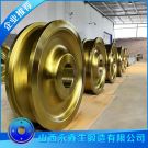 夾鉗起重機(jī)車(chē)輪鍛件