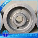 剛性料耙起重機(jī)車(chē)輪鍛件