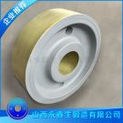 電解起重機(jī)車(chē)輪鍛件