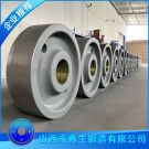 絕緣橋式起重機(jī)車(chē)輪鍛件