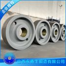 抓斗橋式起重機車輪鍛件