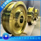 龍門吊起重機車輪鍛件