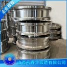 電解起重機車輪鍛件