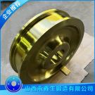 慢速橋式起重機車輪鍛件