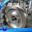 防爆軟管起重機車輪鍛件