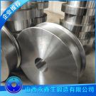 甲板起重機車輪鍛件