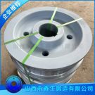 浮式起重機車輪鍛件