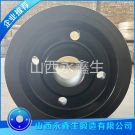 半門式起重機車輪鍛件