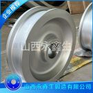 堆取料機車輪鍛件