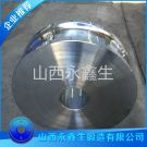 往復式給料機車輪鍛件