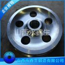 導煙車車輪鍛件