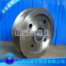 搗固機車輪鍛件