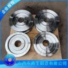 混鐵車車輪鍛件