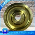 鋼水罐臺車車輪鍛件