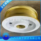 龍門起重機車輪組車輪鍛件