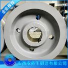 U型雙主梁門式起重機車輪鍛件