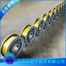 龍門吊車輪鍛件