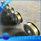 雙梁門式起重機車輪鍛件