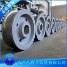 鍛造風(fēng)電鍛件