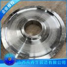 鍛造烘干機回轉窯輪帶鍛件