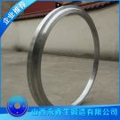 鍛造加氫反應法蘭圈鍛件