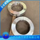 對(duì)輥機(jī)輥環(huán)鍛件