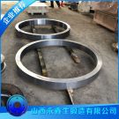 制砂機(jī)鍛環(huán)鍛件