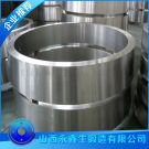 盾構(gòu)機(jī)刀圈毛坯鍛件