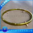 鍛造風(fēng)機口圈（材質(zhì)HQ785）鍛件