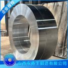 混料機輥圈鍛件