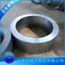 重型齒圈鍛件