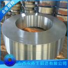 鍛造ZG45滾道鍛件