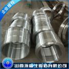 液壓機(jī)鍛件