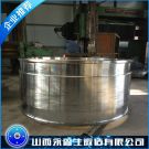 礦冶設備增壓缸