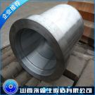 吹塑中空成型機鍛件