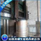 吹塑中空成型機筒鍛件