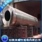 入孔筒節(jié)DN900