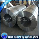 不銹鋼缸體筒鍛件