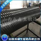 42CrMo高壓腔筒體鍛件