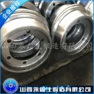 轉(zhuǎn)向架輪盤鍛件