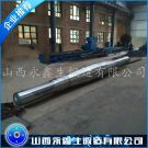 多級離心鼓風機主軸鍛件