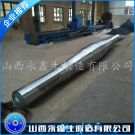 焦爐煤氣風機主軸鍛件