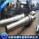 45鋼風機軸鍛件