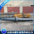 鍛造20Cr2Ni4MoV風機軸毛坯鍛件