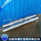 鍛造LZ50火車軸鍛件