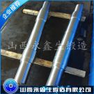 鍛造客車軸鍛件